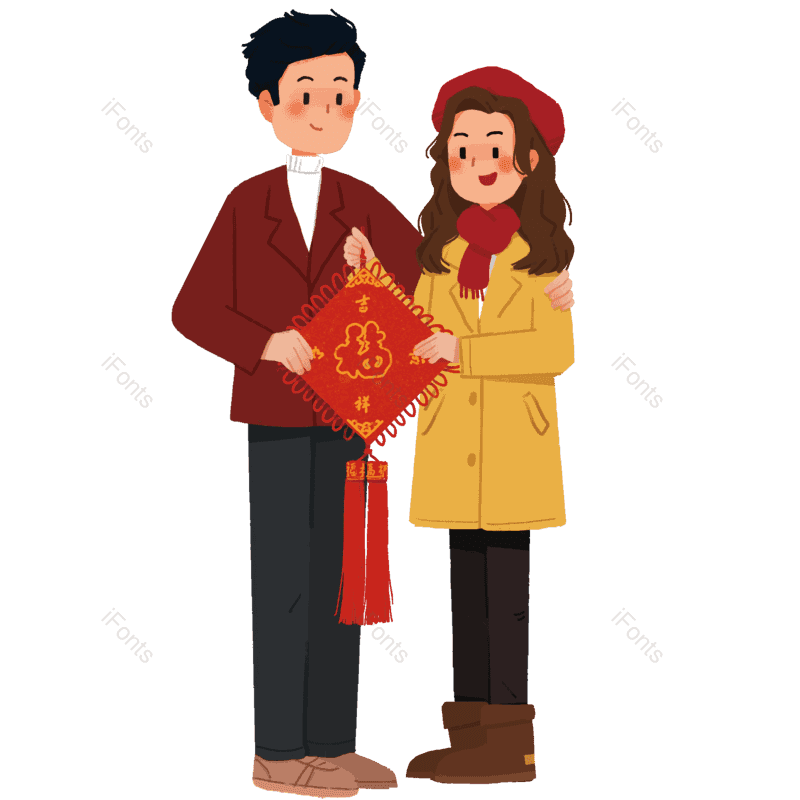 元素图片,人物元素,设计元素PNG,情侣免抠素材